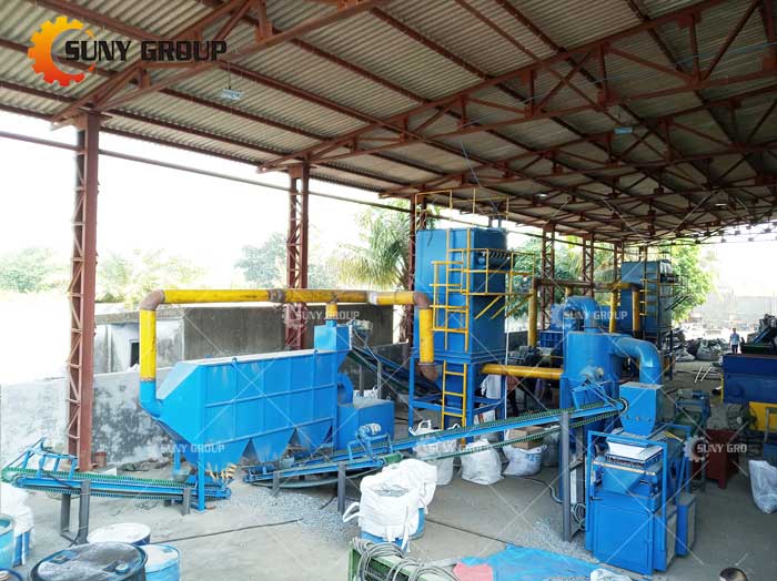 aluminum separation and recycling production line