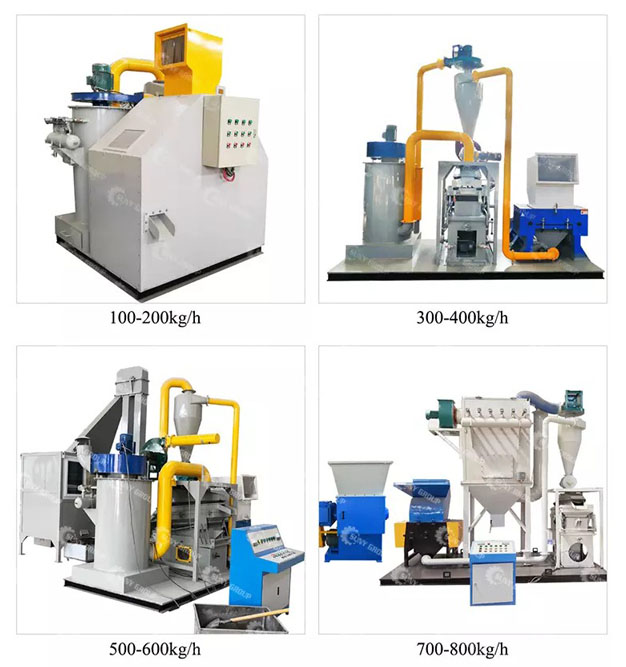 dry type cable wire recycling machine